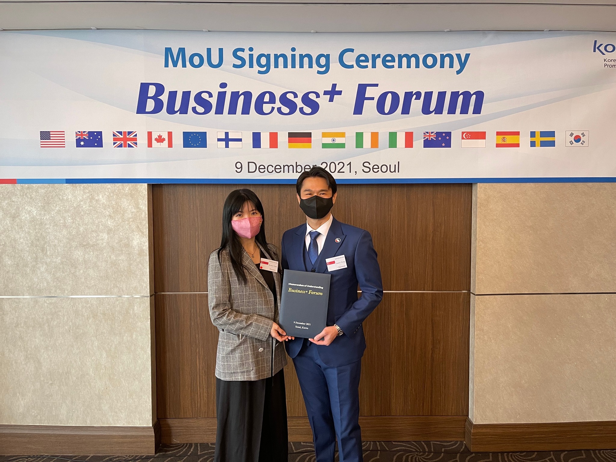 Business+ Forum MOU Signing Ceremony for SingCham Korea | SingCham Korea