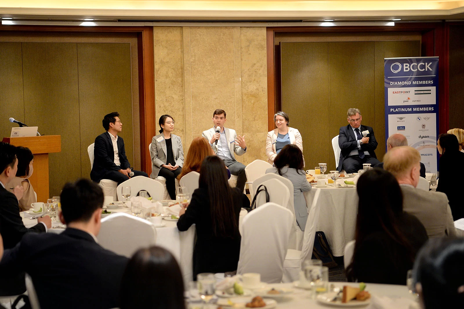 3rd Business+ Forum Event - Panel speakers | SingCham Korea