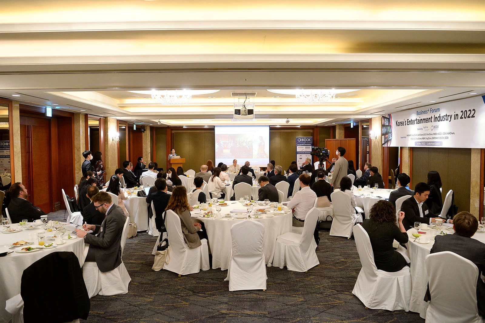 3rd Business+ Forum Event - The growing influence of Korean entertainment industry globally | SingCham Korea