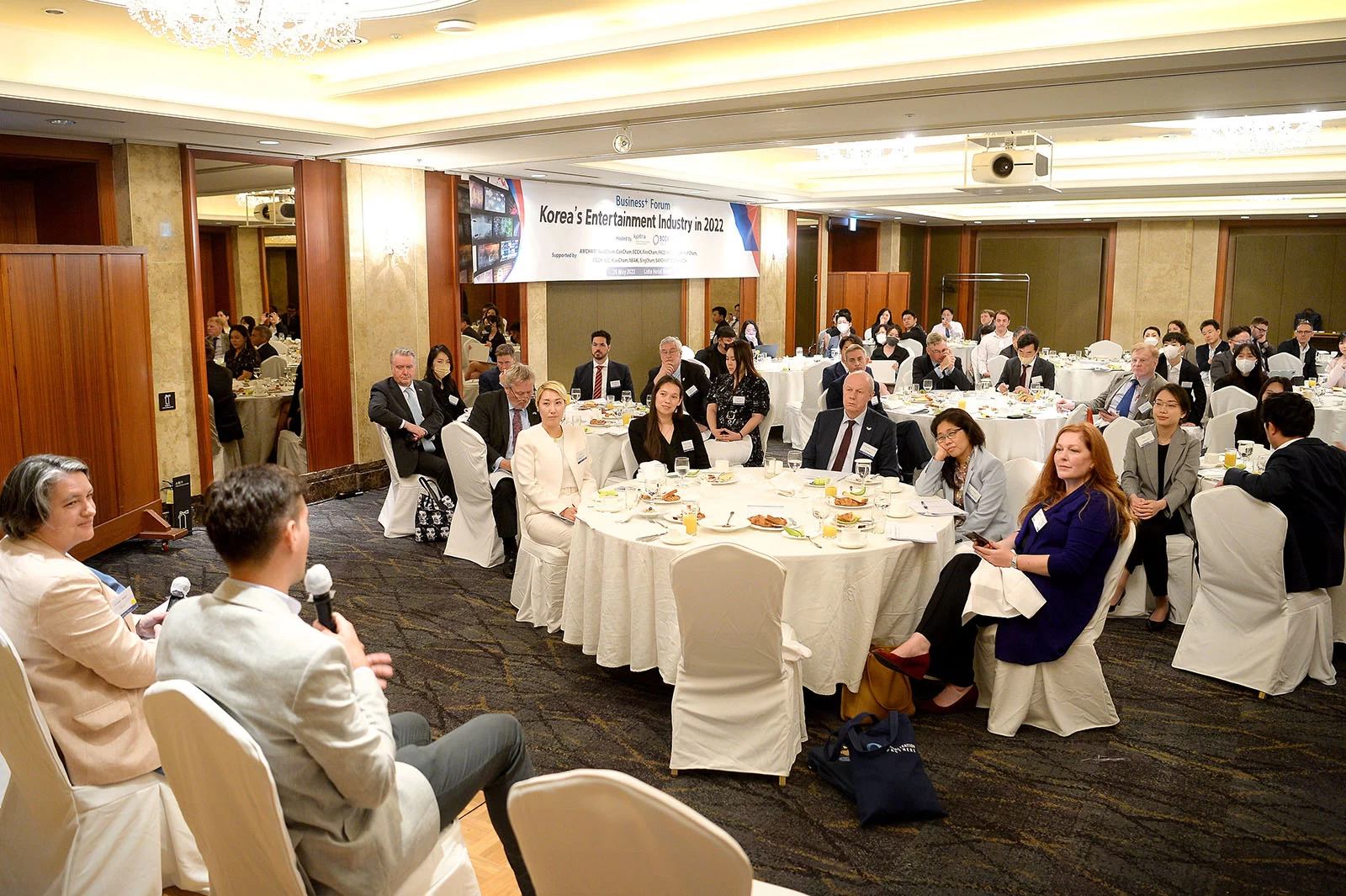 3rd Business+ Forum Event | SingCham Korea