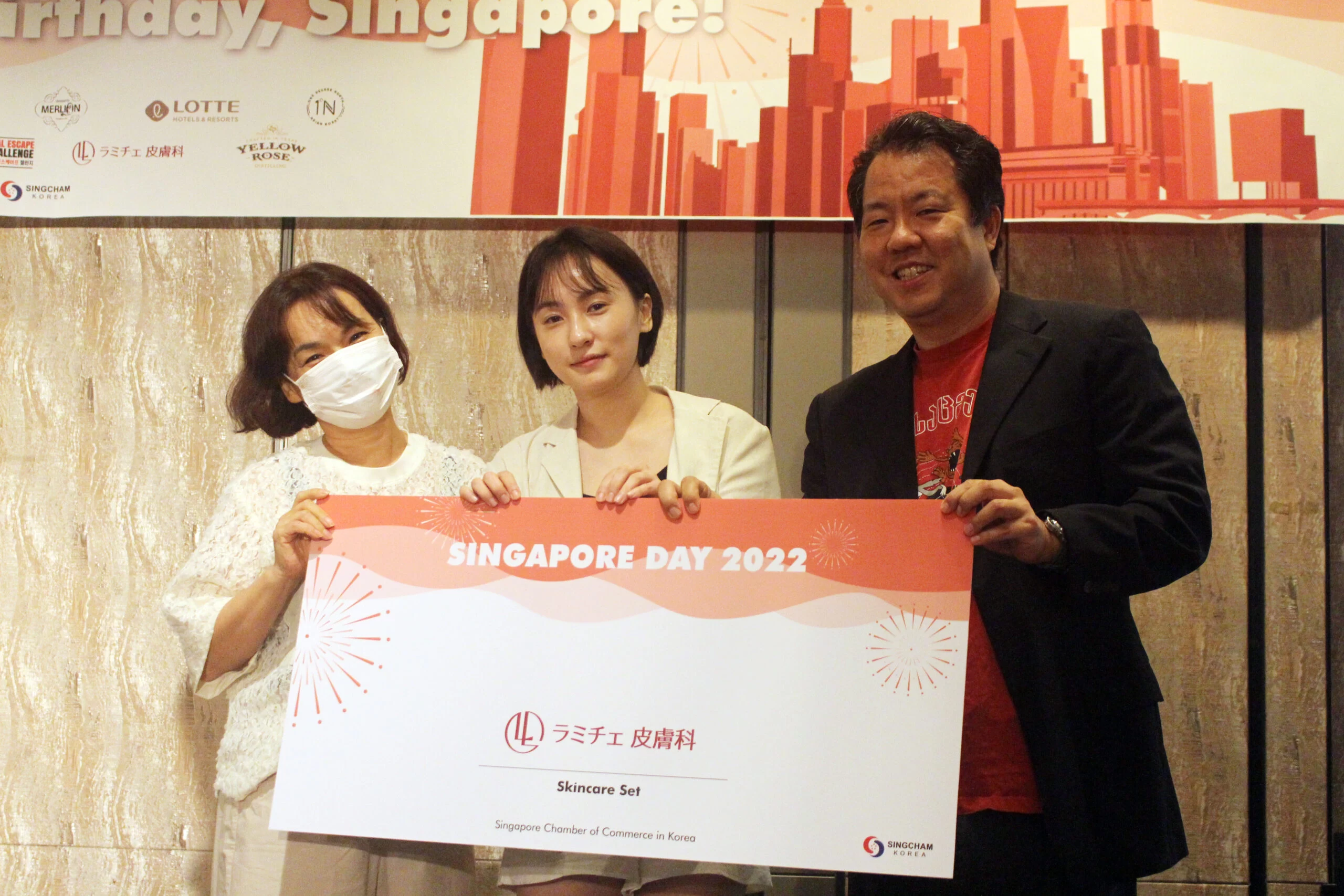 Prize Winners at Happy Singapore Day