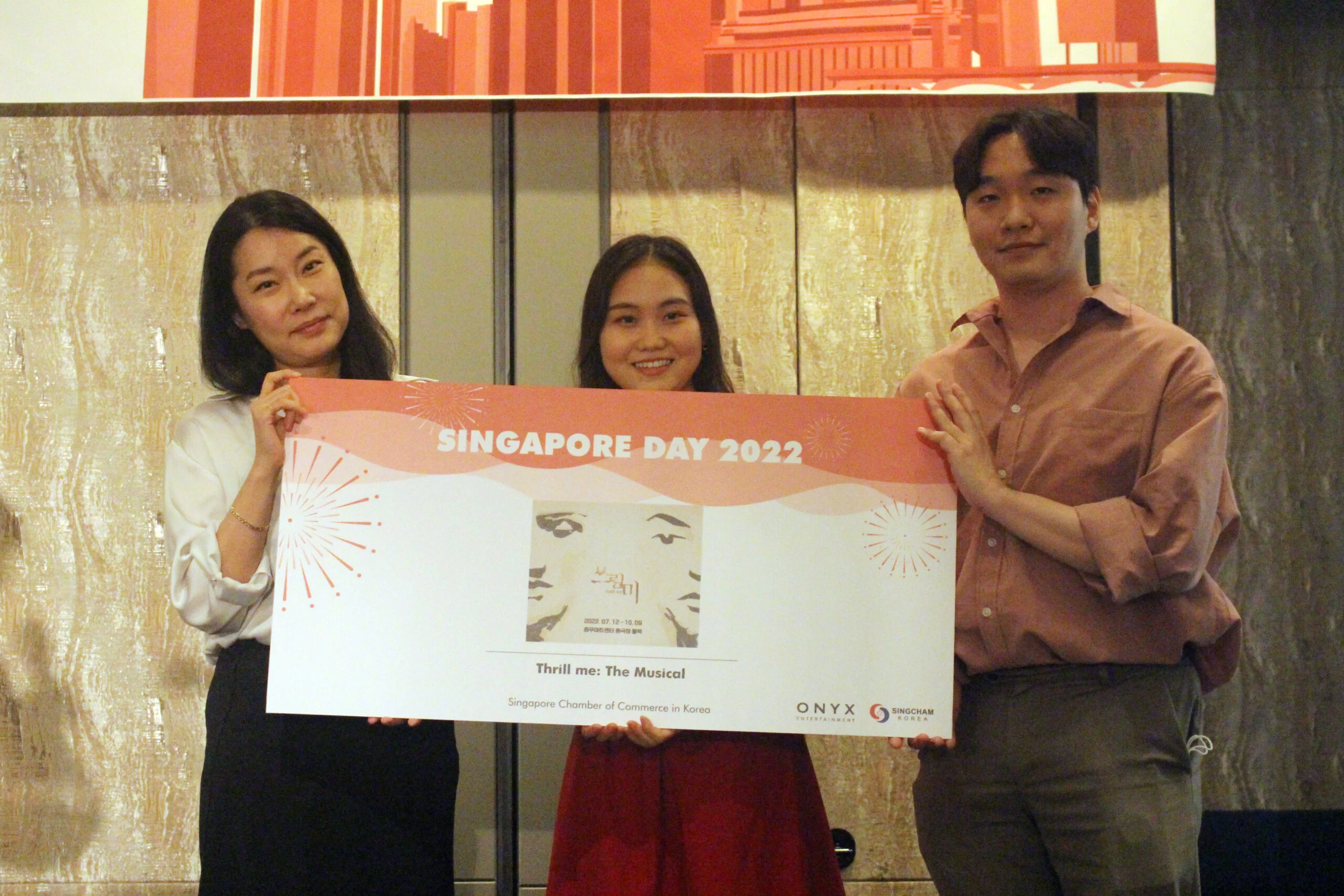 Prize Winners at Happy Singapore Day