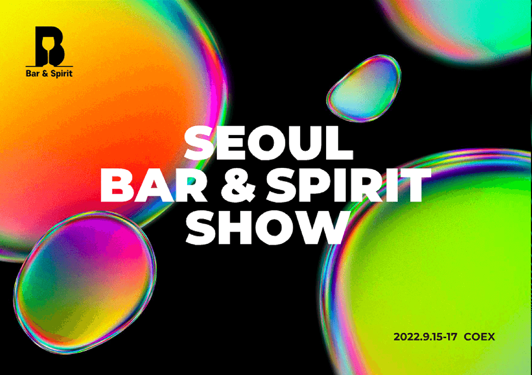 SingCham Korea at 2022 Seoul Bar & Spirit Show