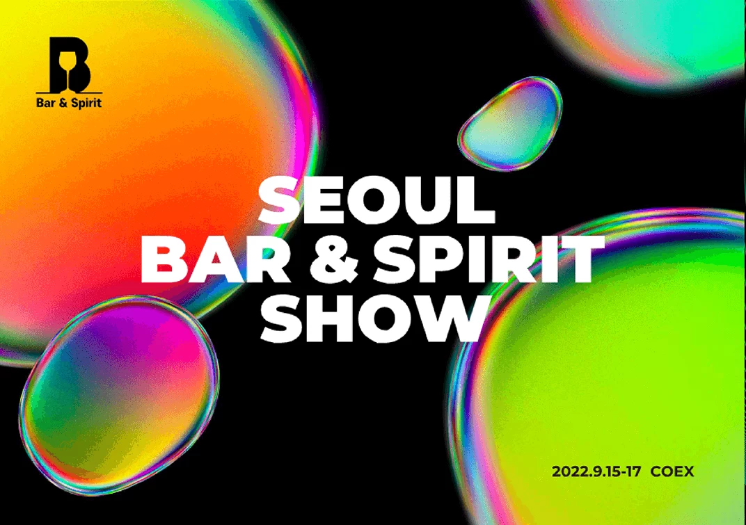 SingCham Korea at 2022 Seoul Bar & Spirit Show