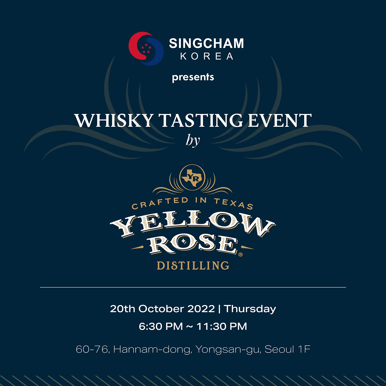 SingCham Korea x DnP Spirits Singapore Chamber of Commerce in Korea Whiskey Tasting Event