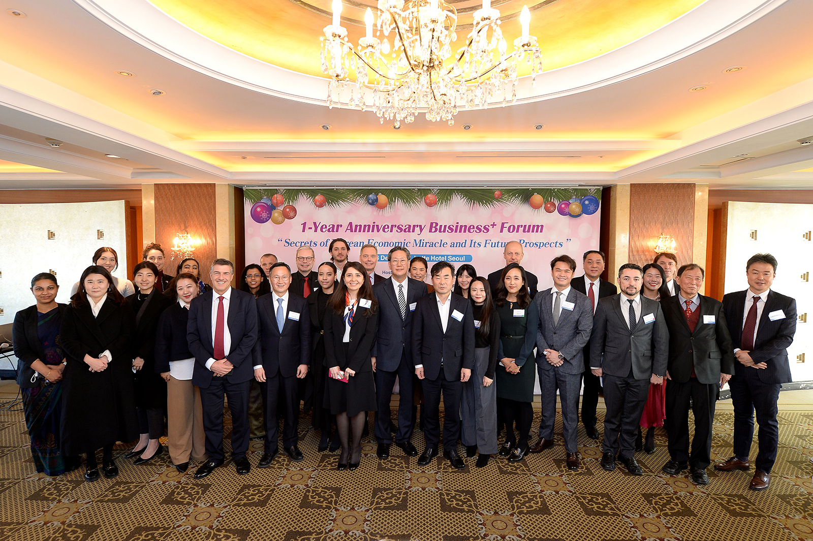 SingCham Korea kotra scck 8th Business Forum 1