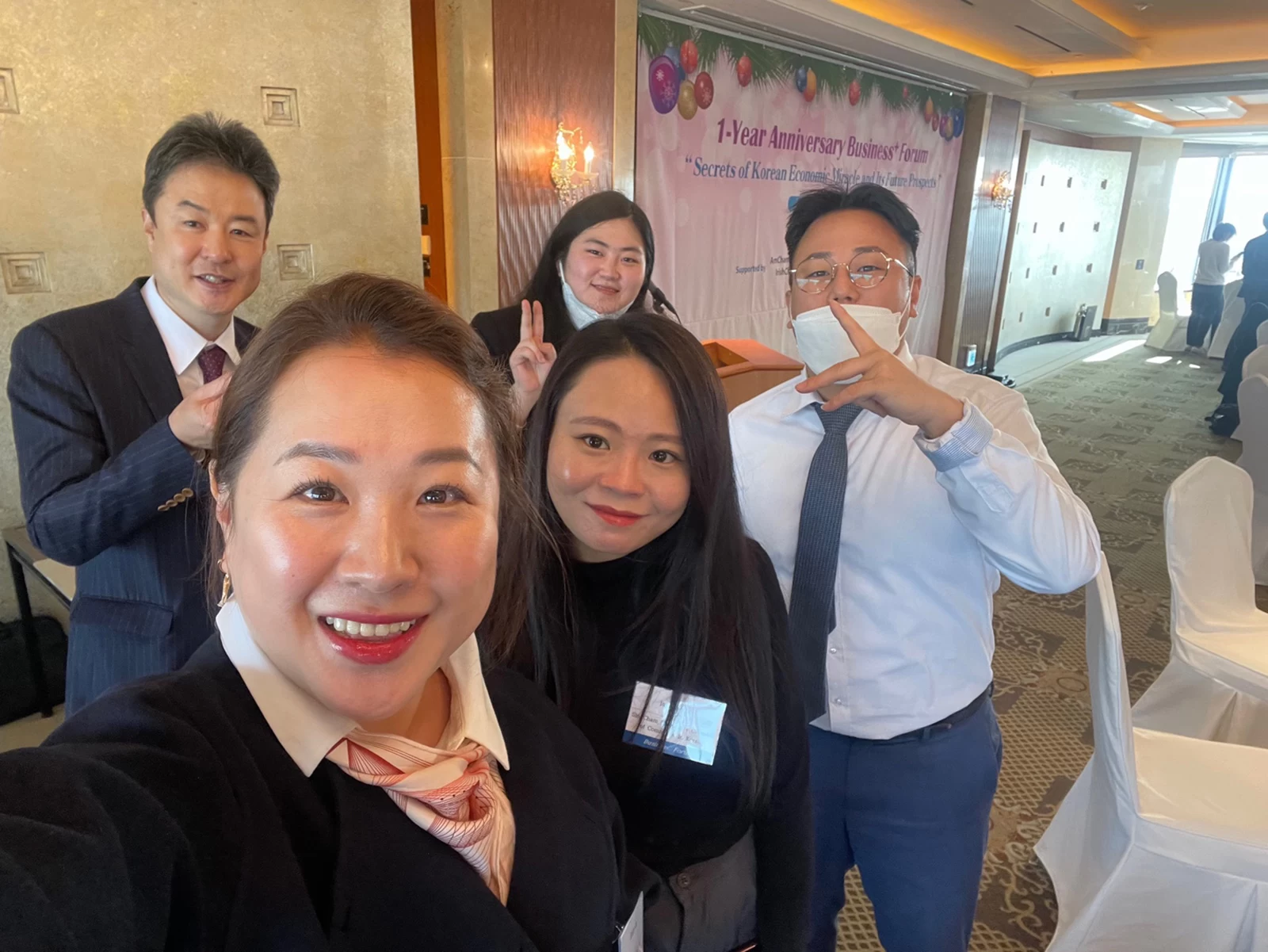 SingCham-Korea-kotra-scck-8th-Business-Forum_12